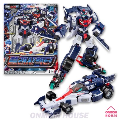 Metal Cardbot S FLASHVECTOR SPARKBIT 2Robot Toy Set 2025 | eBay