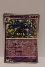 Grimmsnarl 073/159 Sv09: Journey Together Reverse Holo