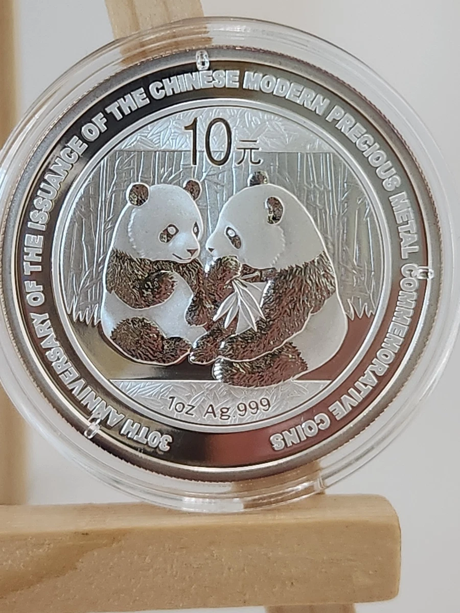 2009 中国硬币| eBay