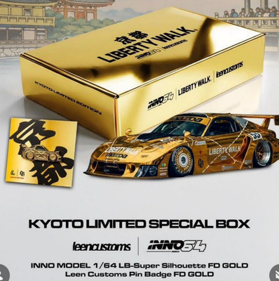 新品　リバティウォーク 京都限定 inno64 RX7 ゴールド ミニカー Liberty Walk Kyoto Limited INNO64 Leen Customs RX-7 Gold Special