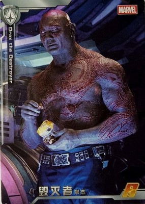 Avengers Drex The Destroyer Base R Card No.MW-059 Marvel Japanese