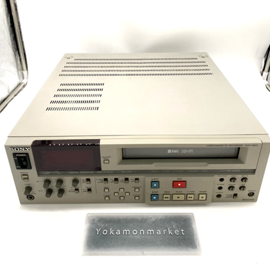 Sony svo-5800 S-VHS Editor VTR for sale online | eBay