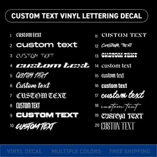 Custom Vinyl Lettering Decal – Personalized Sticker | Any Text or Name