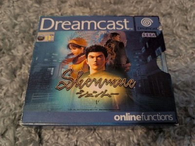 Shenmue (Sega Dreamcast)