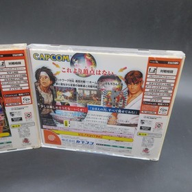 Marvel vs Capcom 2 New Age of Heroes Capcom VS SNK Dreamcast with Manual Japan