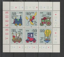 DDR, German Democratic Republic  1980, MNH  / 1835