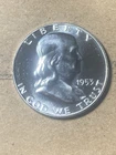 1953 Franklin Half Dollar - Proof - As Shown! (#2106)