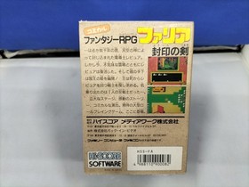 Famicom Software Faria Sword Of Sealing Hiscore FIs52