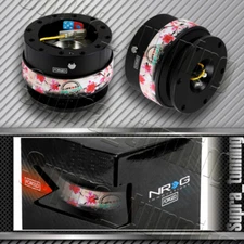 NRG Black Aluminum Steering Wheel Gen 2.0 Quick Release Adapter SRK-200BK-SAKURA