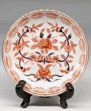 VTG The Ritz Carlton handpainted China Porcelain candy dish saucer decor plate