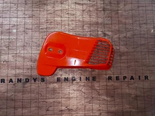 43301015230  ECHO CS500EVL GUIDE BAR COVER