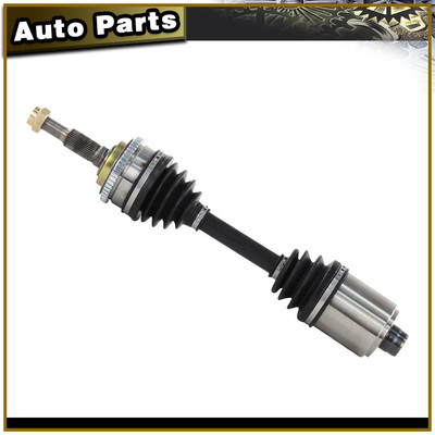 2005 Chevy Cavalier Replacement Motor Mounts