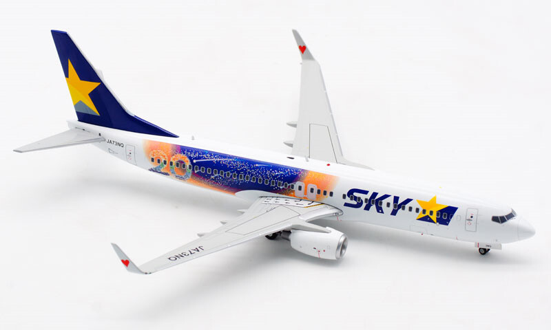 JC Wings Skymark Airlines 20th anniversary for Boeing 737-800