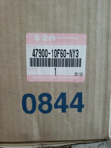 COVER ASSY, SIDE LH