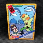 Lucky Man Praying Mantis Alien Jump Card No.24 Shueisha Bandai 1994 Japanese F/S