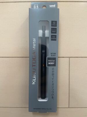 Uni Kuru Toga Metal 0.5mm Mechanical Pencil Nocturne Black M5-KH from JP