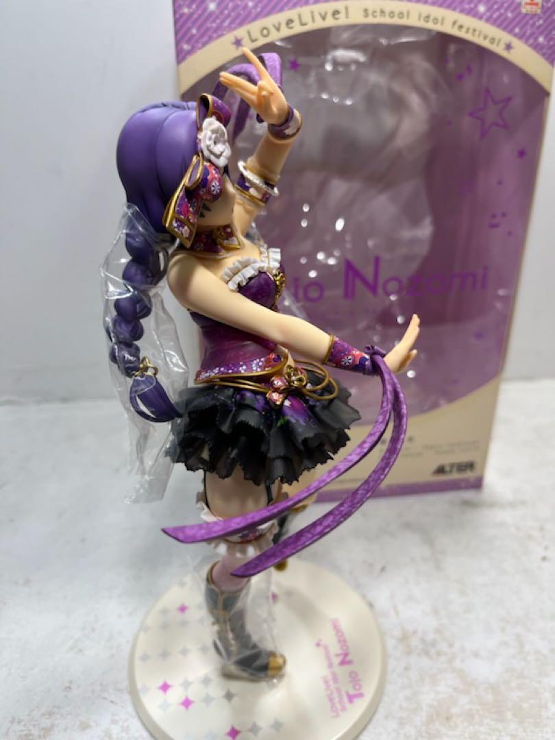 Love Live! School Idol Festival Tojo Nozomi 1/7 PVC Alter Figure