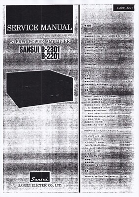 Service Schema for Sansui B-2201, B-2301