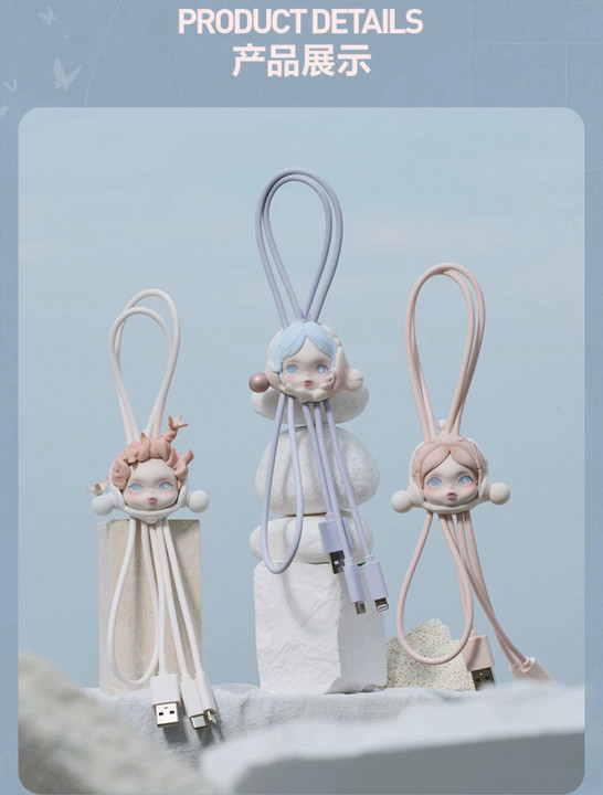 AUTHENTIC SKULLPANDA THE PARADOX SERIES CONFIRMED DATA CABLE BLIND