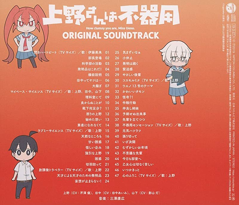 激レア　Rebus AUDIO CD Box Set 英語版 激レア Rebus AUDIO CD Box Set 英語版 激レア Rebus AUDIO CD