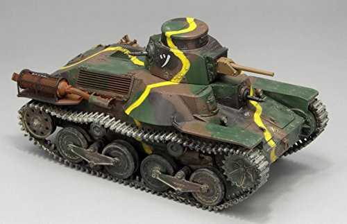 Fine Molds 1/35 scale kit Military Series Imperial Japanese Army Nomonhan FM48 - Picture 2 of 4