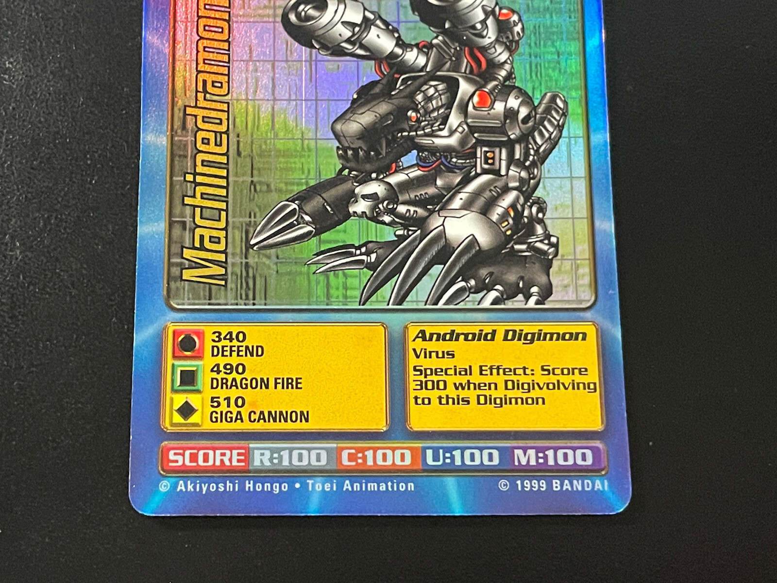 Digimon Card MACHINEDRAMON Bo-55 Digi-Battle Mega Level Holo Bandai 1999 Minty - Picture 4 of 5