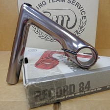 New-Old-Stock 3T Record 84 Stelo per penna con finitura grigia (morsetto 25,8/26,0 mm x 125 mm)