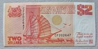 Singapore 2 Dollars 1990 Unc