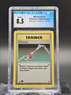MAINTENANCE 1999 POKEMON GERMAN BASE SET 1ST EDITION #83 CGC 8.5 Q5677