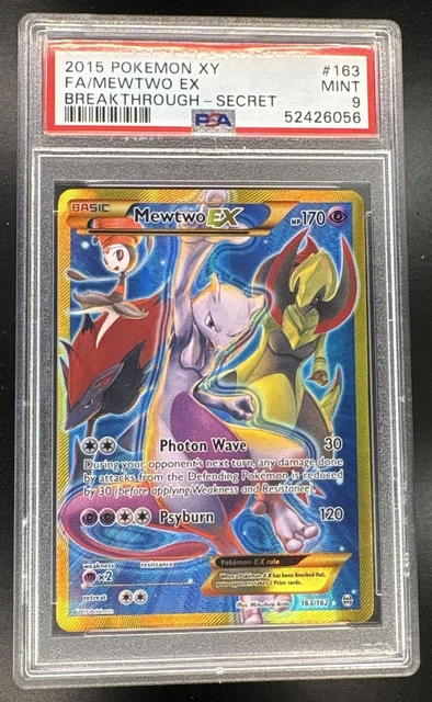 Mewtwo EX