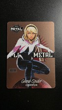 2021 Skybox Marvel Metal Universe Spider-Man Trading Cards Checklist and Odds 27