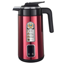 Scarlett Electric Thermos Vacuum Kettle 2.3L 1500W Stainless Steel UK Plug