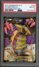 Pokemon Giratina EX Dragons Exalted Full Art #124 PSA 8