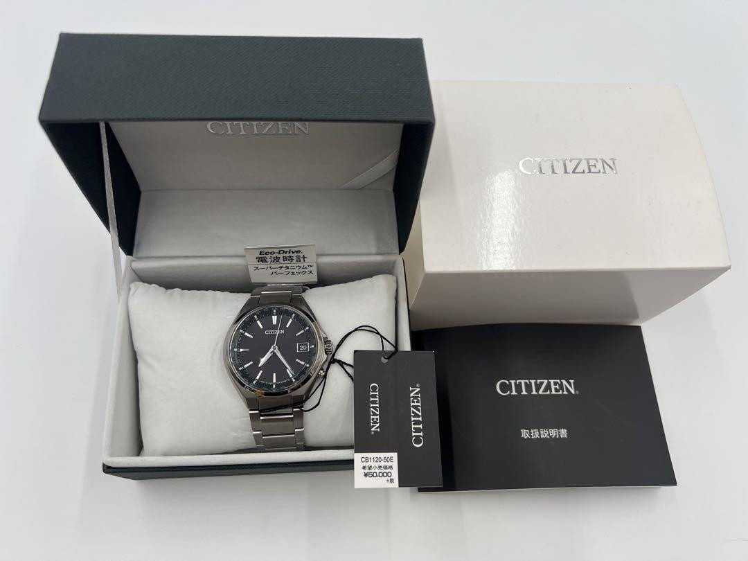 millmill CITIZEN ATTESA H149-T017878 Citizen Attesa H149