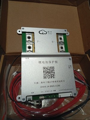 Bms Jk B2A8S20P 4s 8s 12v 24v 200a 350a Bluetooth Lifepo4 Lfp Balancer 2a