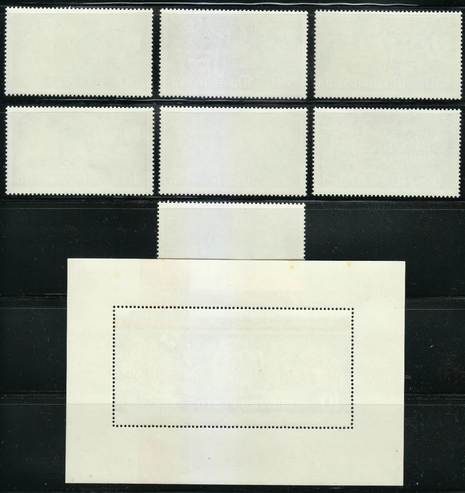 Hungary 1972 MNH Sc 2156-2163 Mi 2782-2788+Block 92A. Town of Szekesfehervar ** - Image 2 of 2