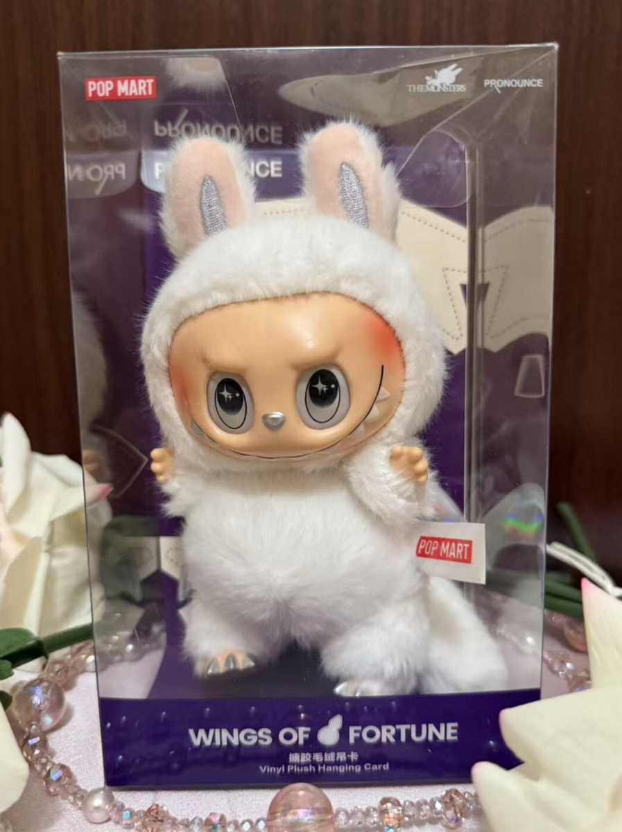 キーホルダー・アクリルキーホルダー POP MART THE MONSTERS wings of fortune Pop Mart Labubu The Monsters Wings of Fortune Vinyl Plush