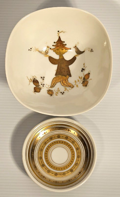 Rosenthal Quatre Couleur Bjorn Wiinblad 1583 Small 4.75