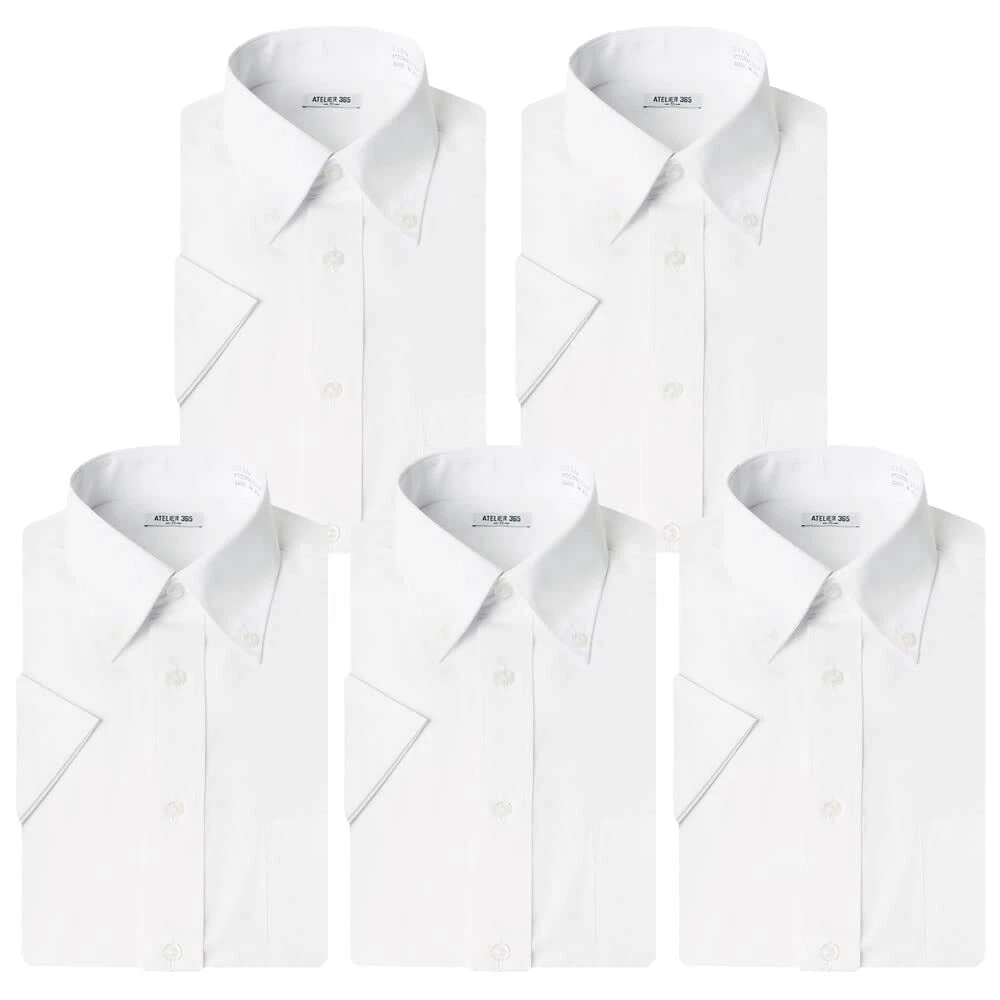 White Short Sleeve Dress Shirts for Men