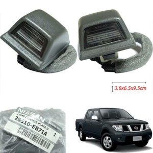 nissan navara number plate light