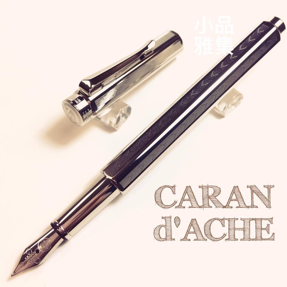 Caran d