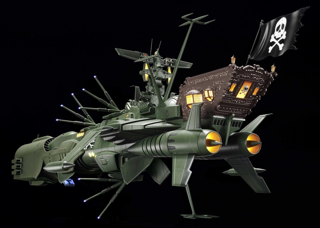 CAPTAIN HERLOCK SPACE PIRATEアルカディア Space Pirate Captain Herlock Arcadia Make a die-cast model