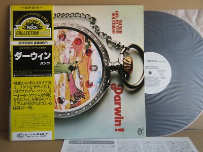 PROMO WHITE LABEL / BANCO DEL MUTUO SOCCORSO DARWIN / WITH OBI