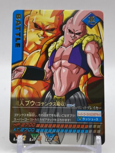 Majin Buu DRAGON BALL Z Card TCG Japońska Japonia CCG Manga Anime Komiks 2006 aA - Zdjęcie 1 z 8