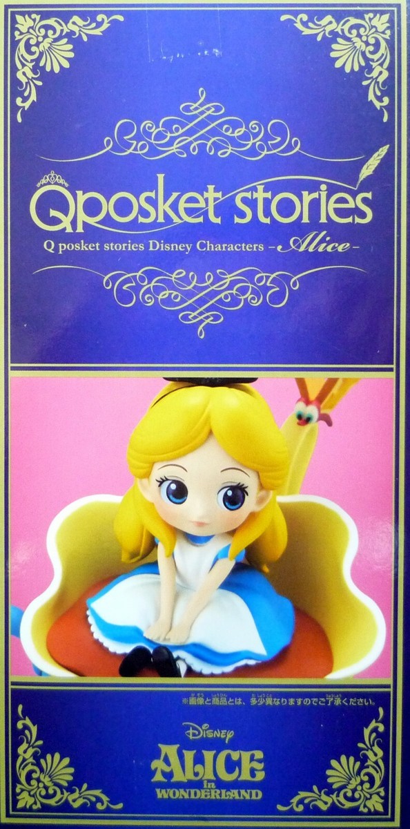 Disney Characters Q posket petit-Alice・Cinderella・Jane- アリス Alice 単品 mxn26g8 Disney Characters Q posket petit-Alice・Cinderella・Jane