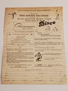 GROSSINGER'S RESORT CATSKILL MOUNTAINS BETH SHOLOM SYNAGOGUE VACATION FORM 1980
