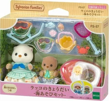 Sylvanian Families Calico Critters  Otter Siblings – Sea Play Set