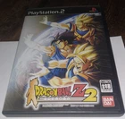 Dragon Ball Z Budokai 2 (Sony PlayStation 2) PS2 Japan Import NTSC-J PLEASE READ