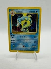 2000 pokemon game Gyarados 1st edition Holo 6/102 Korean