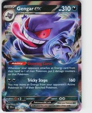Gengar ex 104/162 SV05: Temporal Forces Double Rare